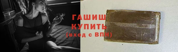 COCAINE Верхний Тагил