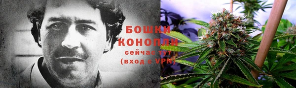 COCAINE Верхний Тагил